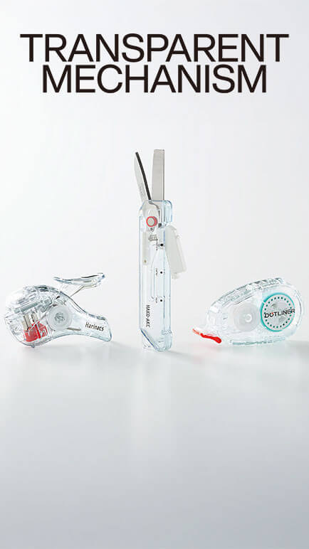 TRANSPARENT MECHANISM